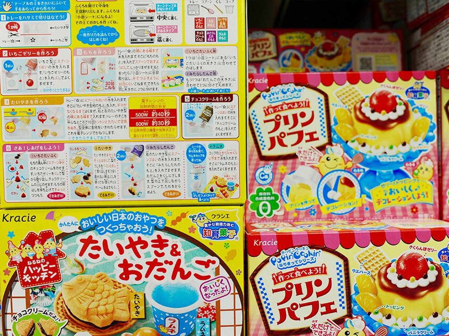 Bunt, bunter, japanisch: Die farbenfrohen Verpackungen sind ein Augenschmaus.