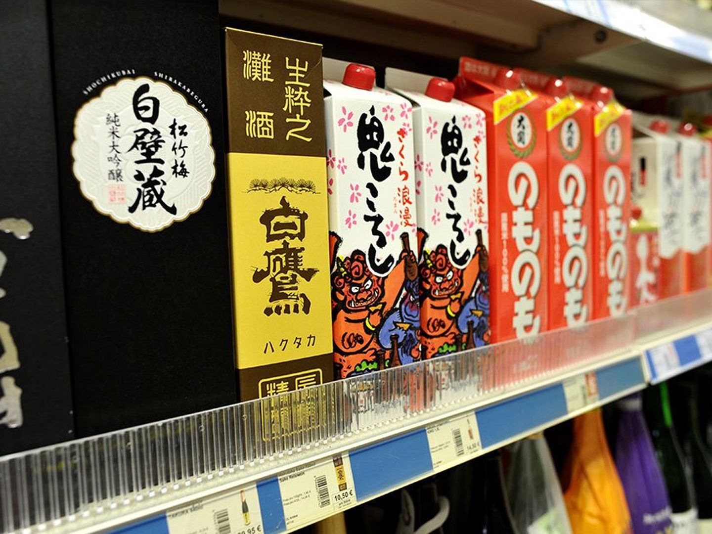 Original japanische Produktvielfalt mitten in Düsseldorf.