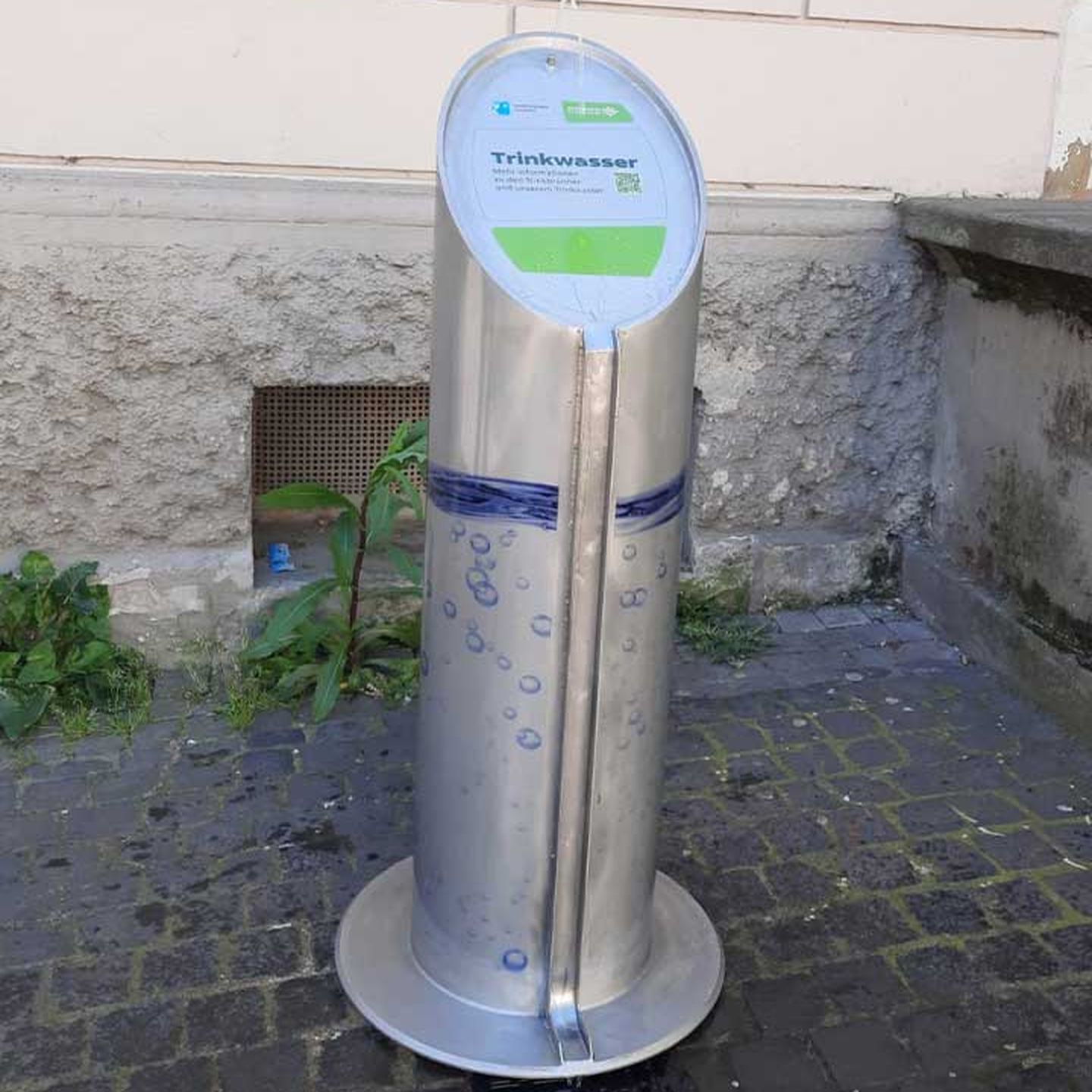 Trinkbrunnen am Neusser Tor