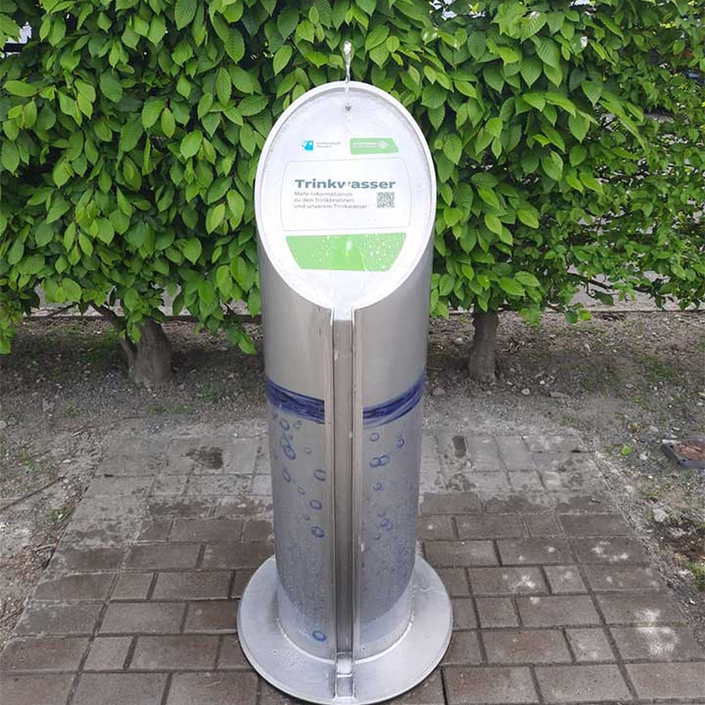 Der Trinkwasserbrunnen im Stadtwerke Park in Flingern